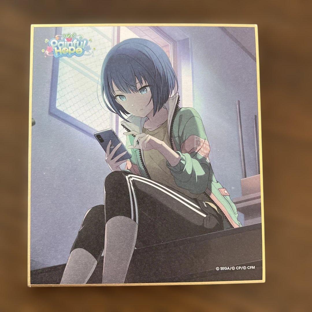 プロセカ ミニ色紙コレクション第22弾A 桐谷遥 色紙コレクション