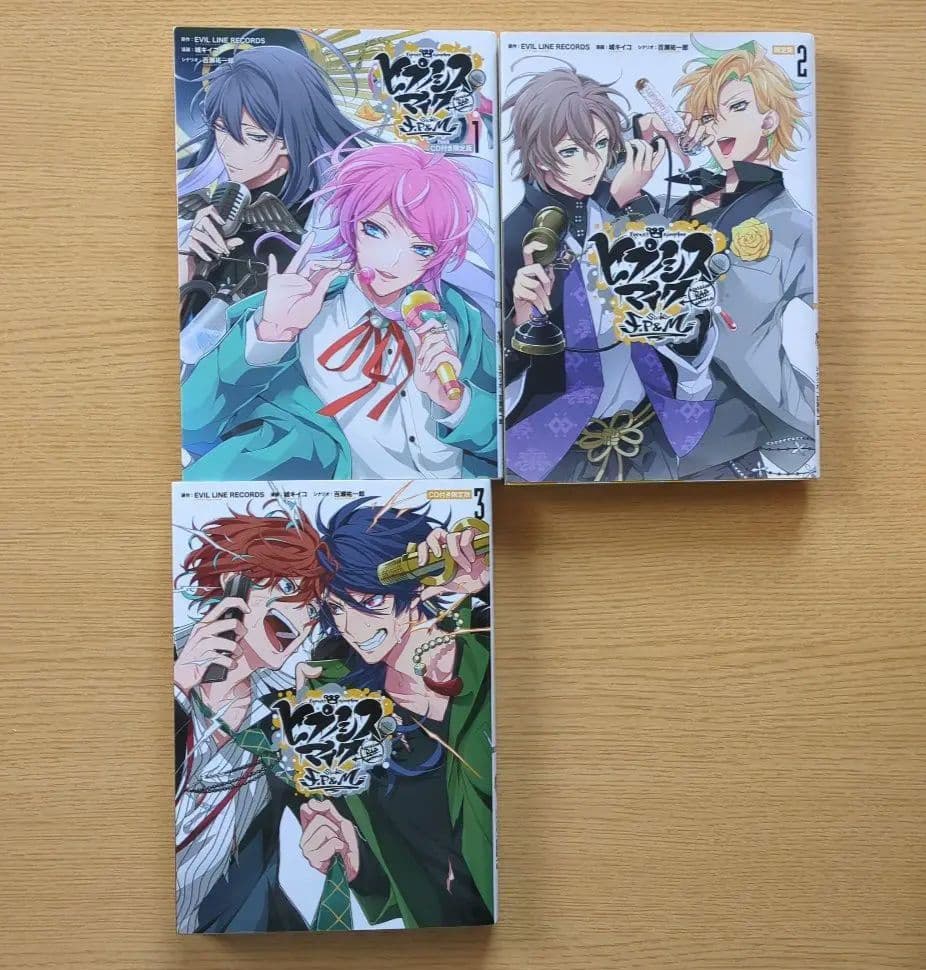 ヒプノシスマイクコミカライズセット CD特典付き - メルカリ