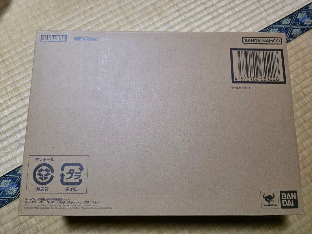 L BUILD ケンプファー　新品未開封品 METAL BUILD ケンプファー」がプレバンにて本日10月3日18時より予約