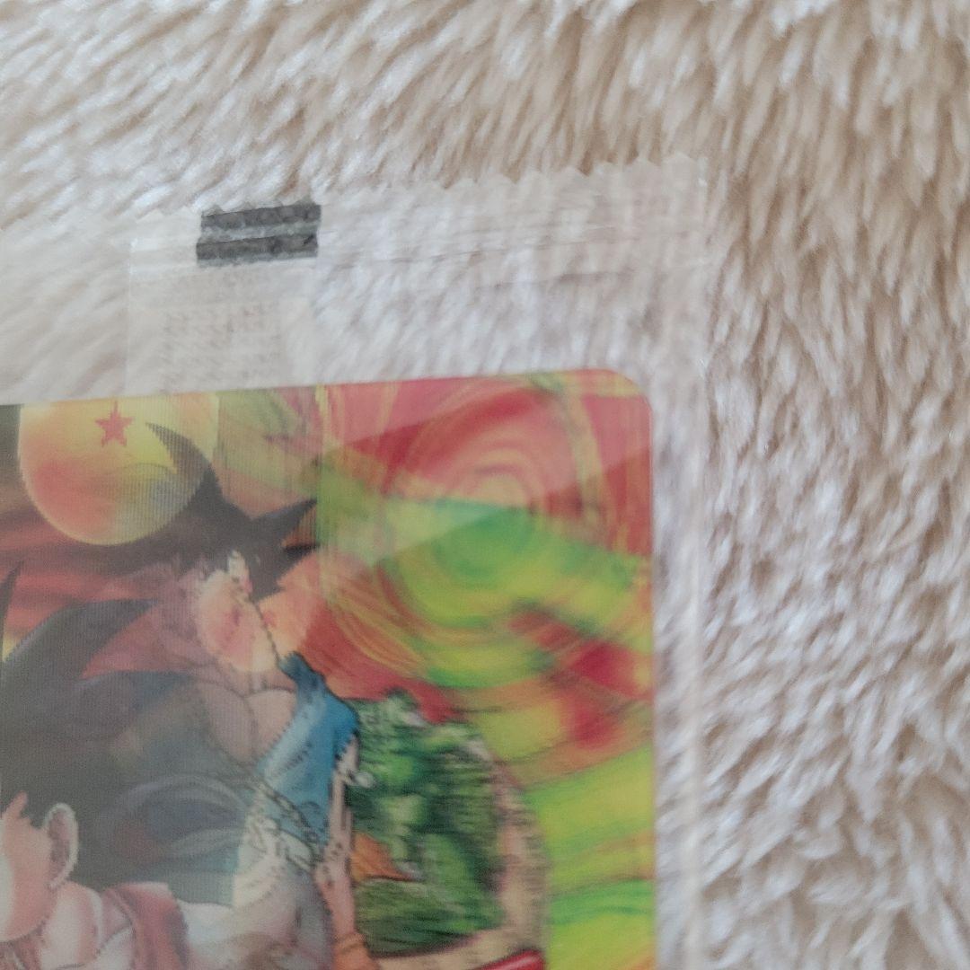 ドラゴンボール Z #462 コレクションカード 森永カードウエハース