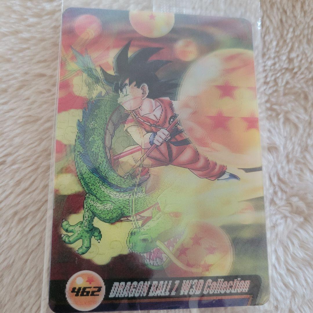 ドラゴンボール Z #462 コレクションカード 森永カードウエハース