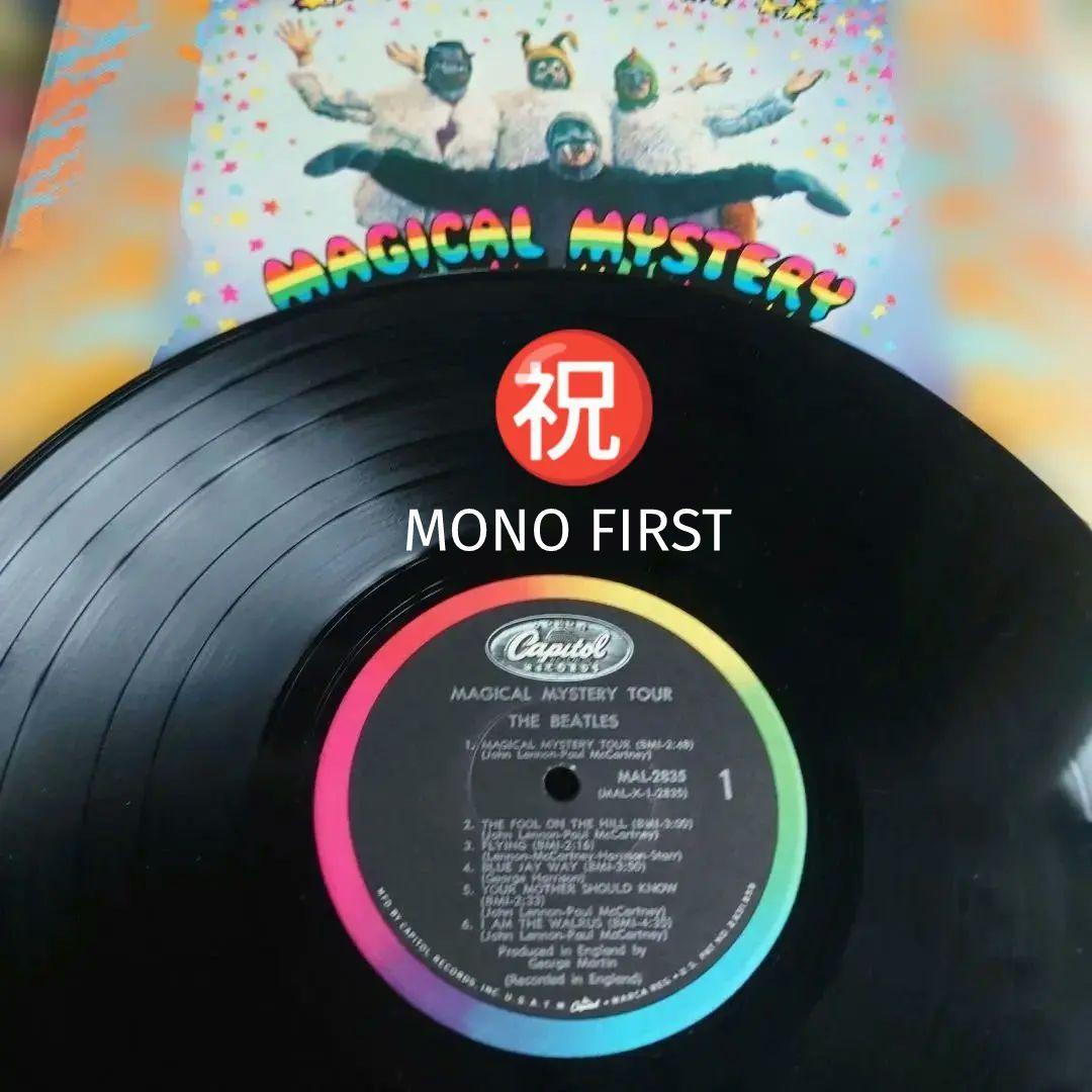 US希少LA盤THE BEATLES MAGICAL MYSTERY TOUR $_12.JPG?set_id=880000500F