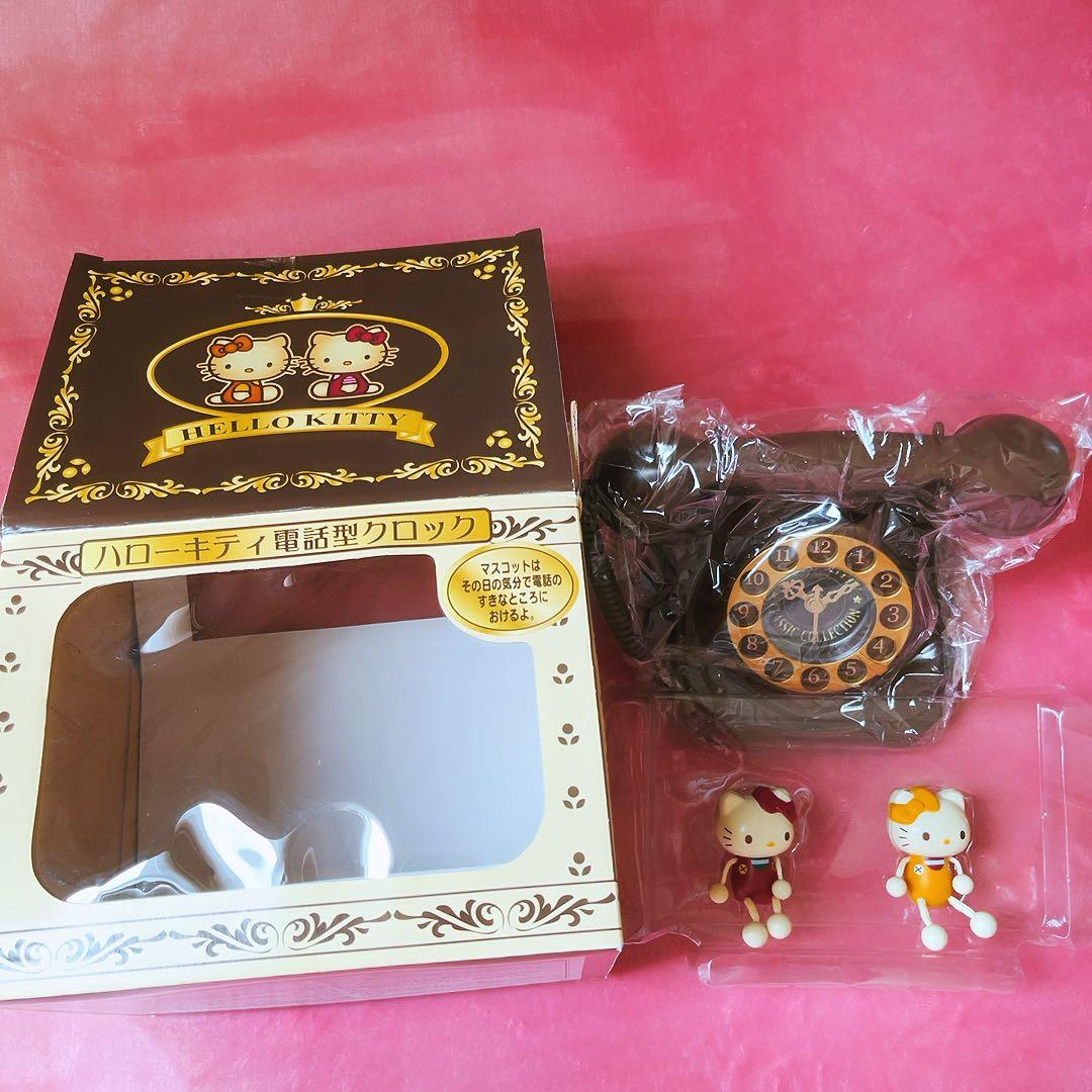 希少レア　ハローキティ　ミミィ　電話型クロック　2006 サンリオ　平成レトロ 希少レア ハローキティ ミミィ 電話型クロック 2006 サンリオ 平成