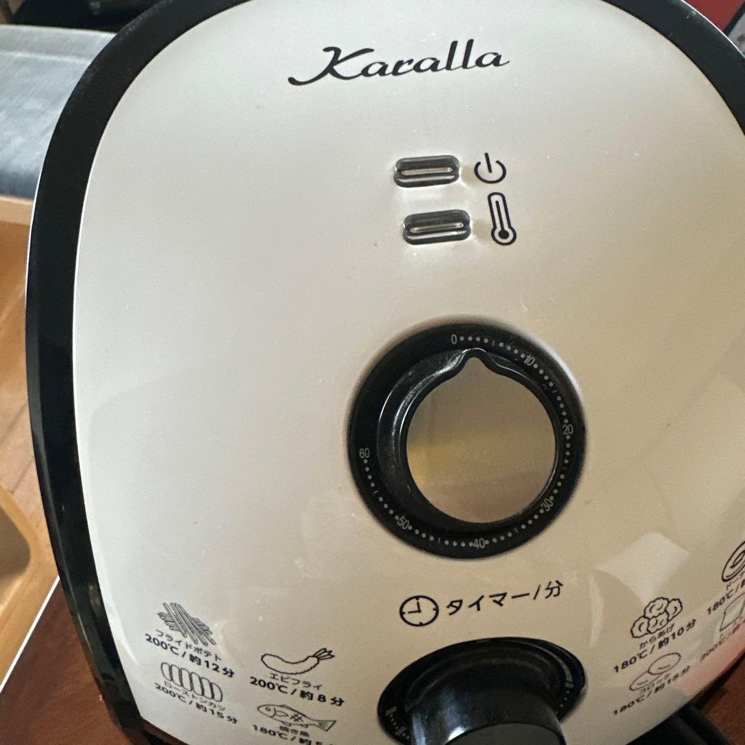 Karalla ノンフライヤー ブラック/シルバー - メルカリ
