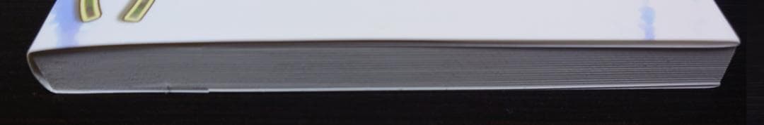 こころナビ いちばん遠い恋 小栗秀幸 杉本文庫