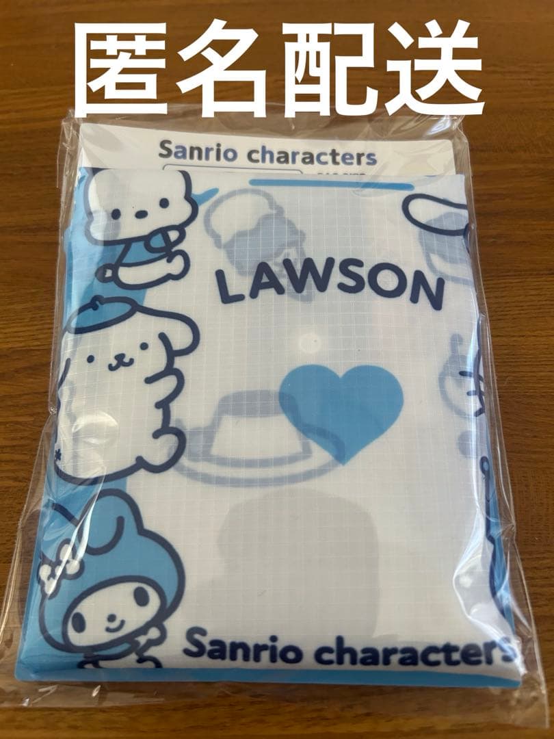 ローソン サンリオキャラクターズ エコバッグ 限定 ③ - メルカリ