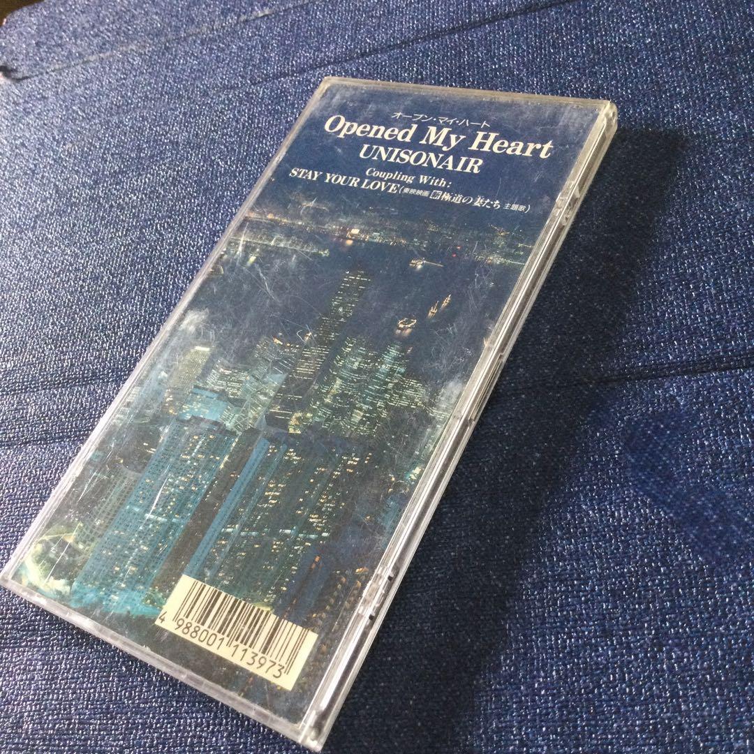 ユニゾネア/ステイ・ユア・ラヴ　UNISONAIR 8センチ8cmシングル　極妻