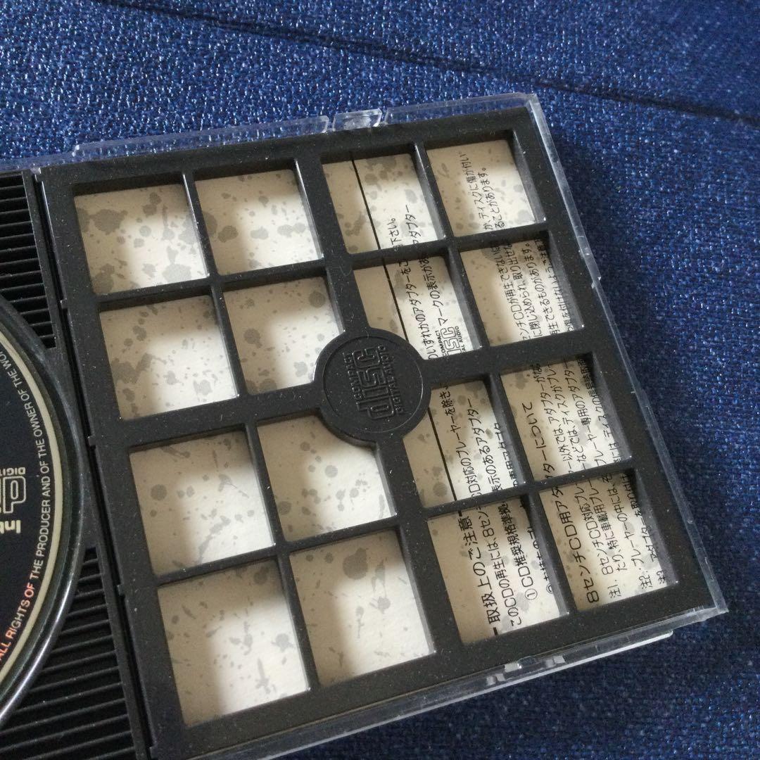 ユニゾネア/ステイ・ユア・ラヴ　UNISONAIR 8センチ8cmシングル　極妻