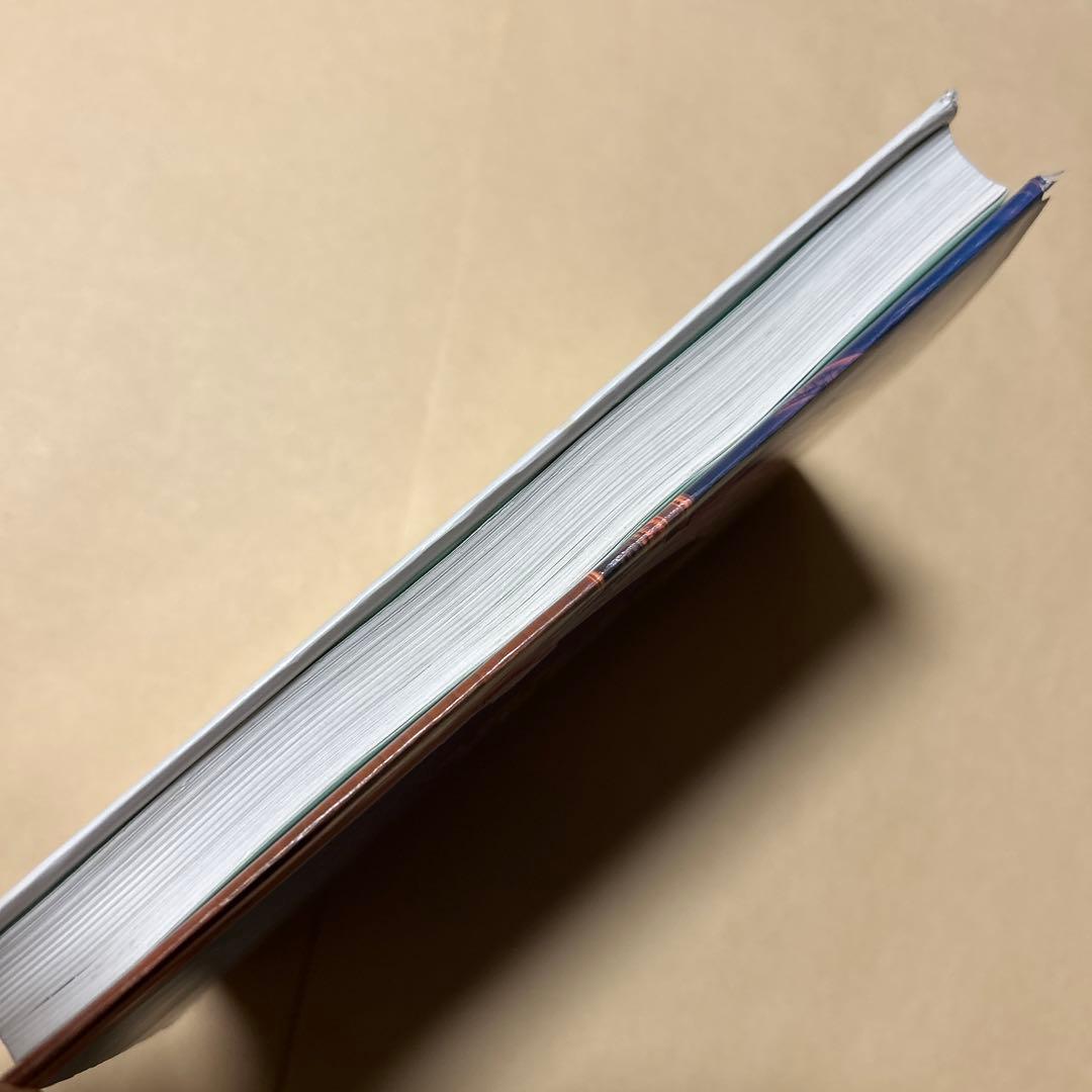 値下げ！レア[サイン！初版]死は凱旋門 丹波哲郎 献呈署名 上田正昭