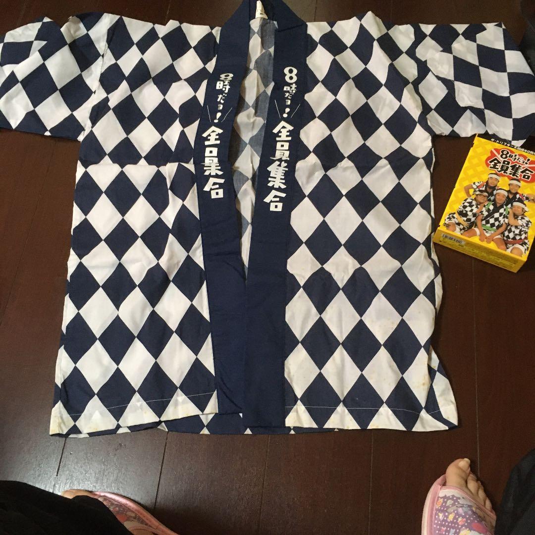 ハッピ付　８時だよ全員集合DVDセット