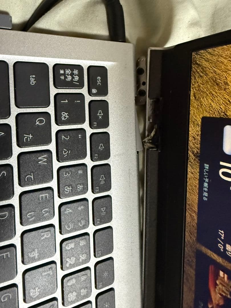 ぽ*ぽ様 【ジャンク】DELL Inspiron 15 3511 ヒンジ破損 - メルカリ