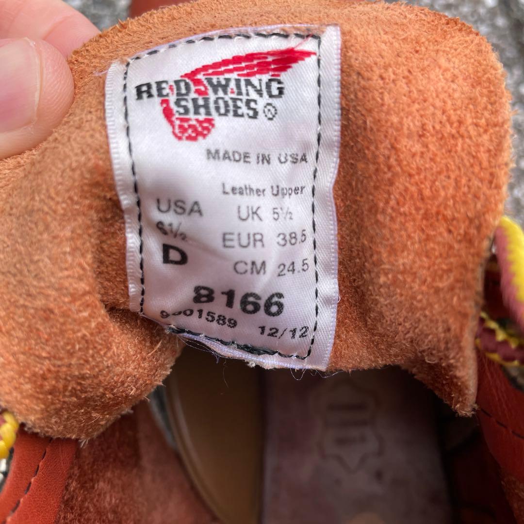 【定番】レッドウィング 8166 クラシックラウンド 6.5D(24.5cm)
