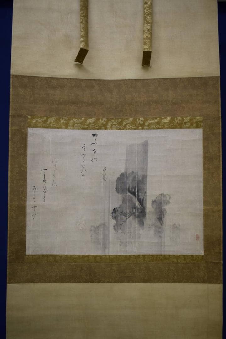 真作/（画）円山應震/（賛）香川景樹/大樹画賛/布袋屋掛軸HG-756