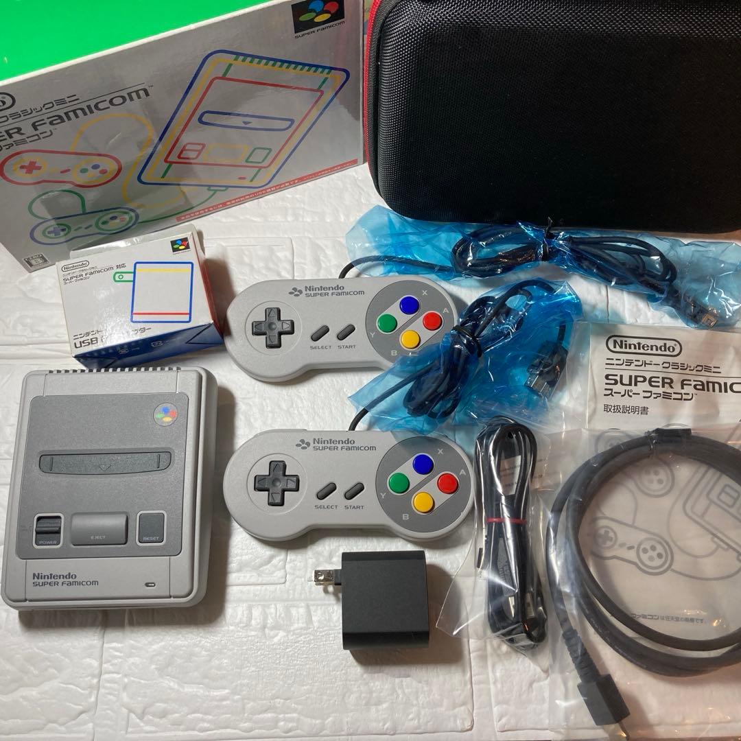 「美品」クラシックミニ スーパーファミコン　 USB ACアダプター 専用ケース CYBER・USB ACアダプター（クラシックミニ スーパーファミコン用