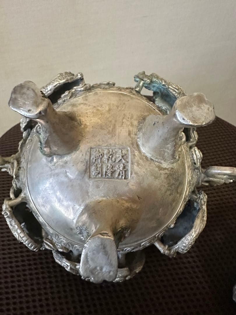 九つの龍の香炉 骨董品 | 激安通販のイーサプライ