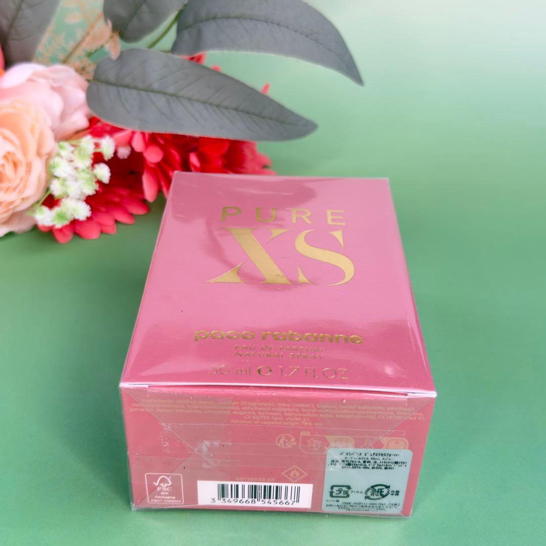 パコラバンヌ ピュア エクセス フォーハーEDP 50ml PURE XS
