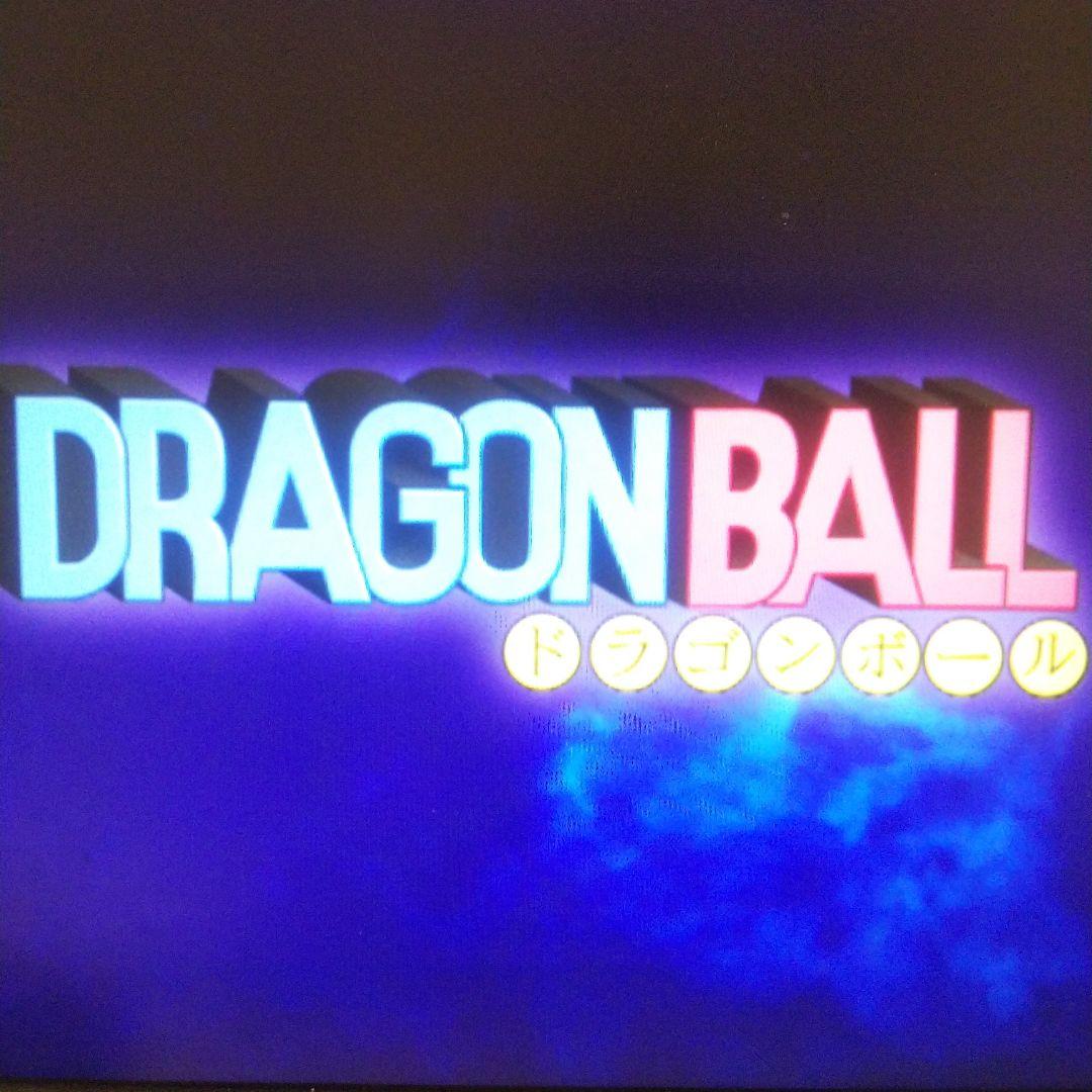 ドラゴンボール DVD 無印 全巻 1-26巻 セット 鳥山明 - メルカリ
