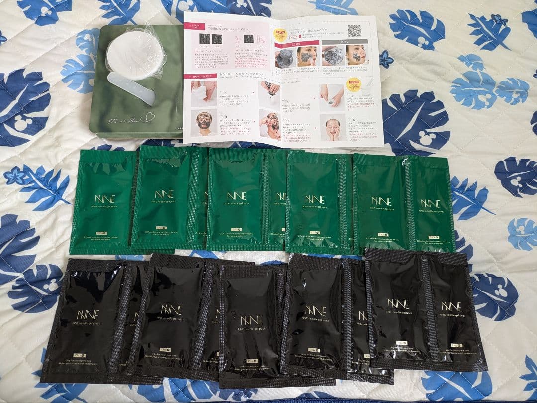 NNE ニードルパック クリーム・ジェル各10枚入り フロムココロ NNEニードル炭酸パック NNE ニードル炭酸パック 炭酸