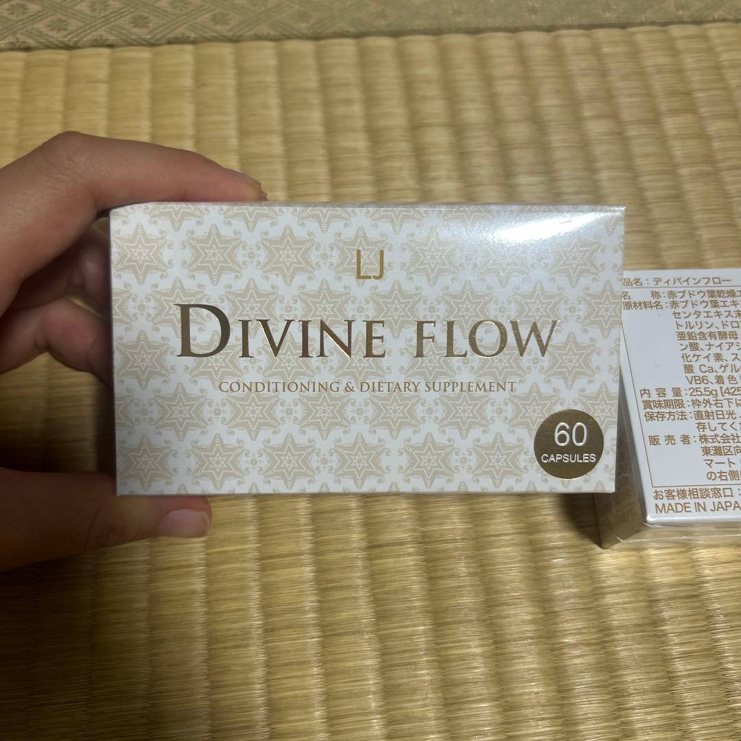 Divine Flow 60カプセル 4個価格交渉⚪︎ Divine Flow 60カプセル 4個価格交渉⚪︎