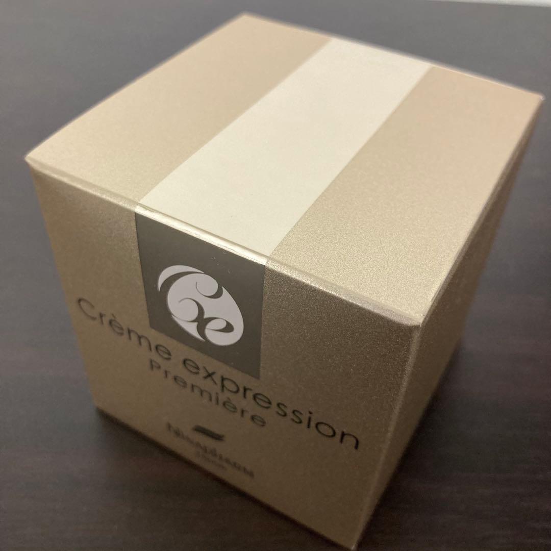 ニナファーム クリーム エクスプレシオン プルミエール フェイス