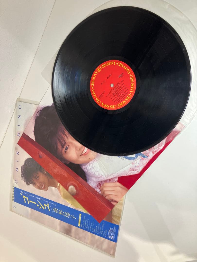 南野陽子 LPレコード ゴーシュ 帯付 - メルカリ