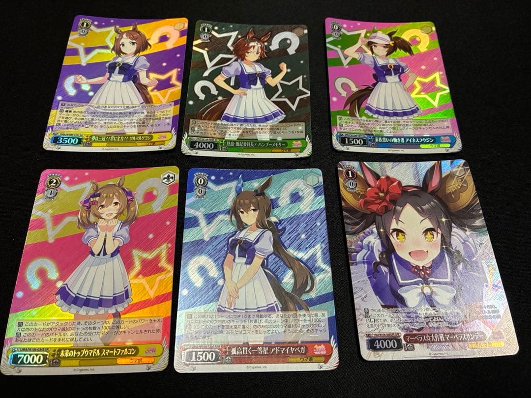 ヴァイスシュヴァルツ まとめ売り ラナー&早坂美玲サイン その他200枚