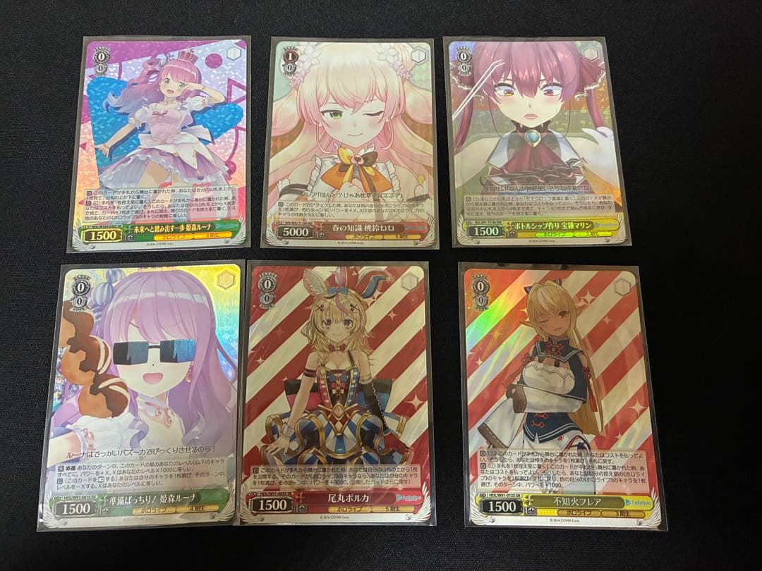 ヴァイスシュヴァルツ まとめ売り ラナー&早坂美玲サイン その他200枚