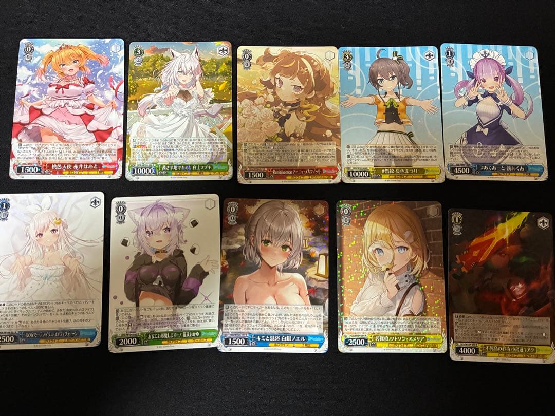 ヴァイスシュヴァルツ まとめ売り ラナー&早坂美玲サイン その他200枚