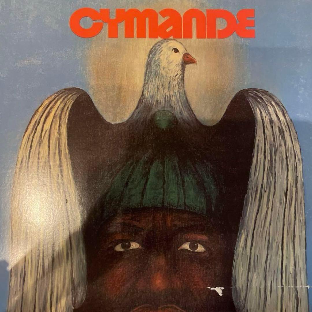 CYMANDE レコード　カラーヴァイナル Cymande - Cymande - Amazon.com Music