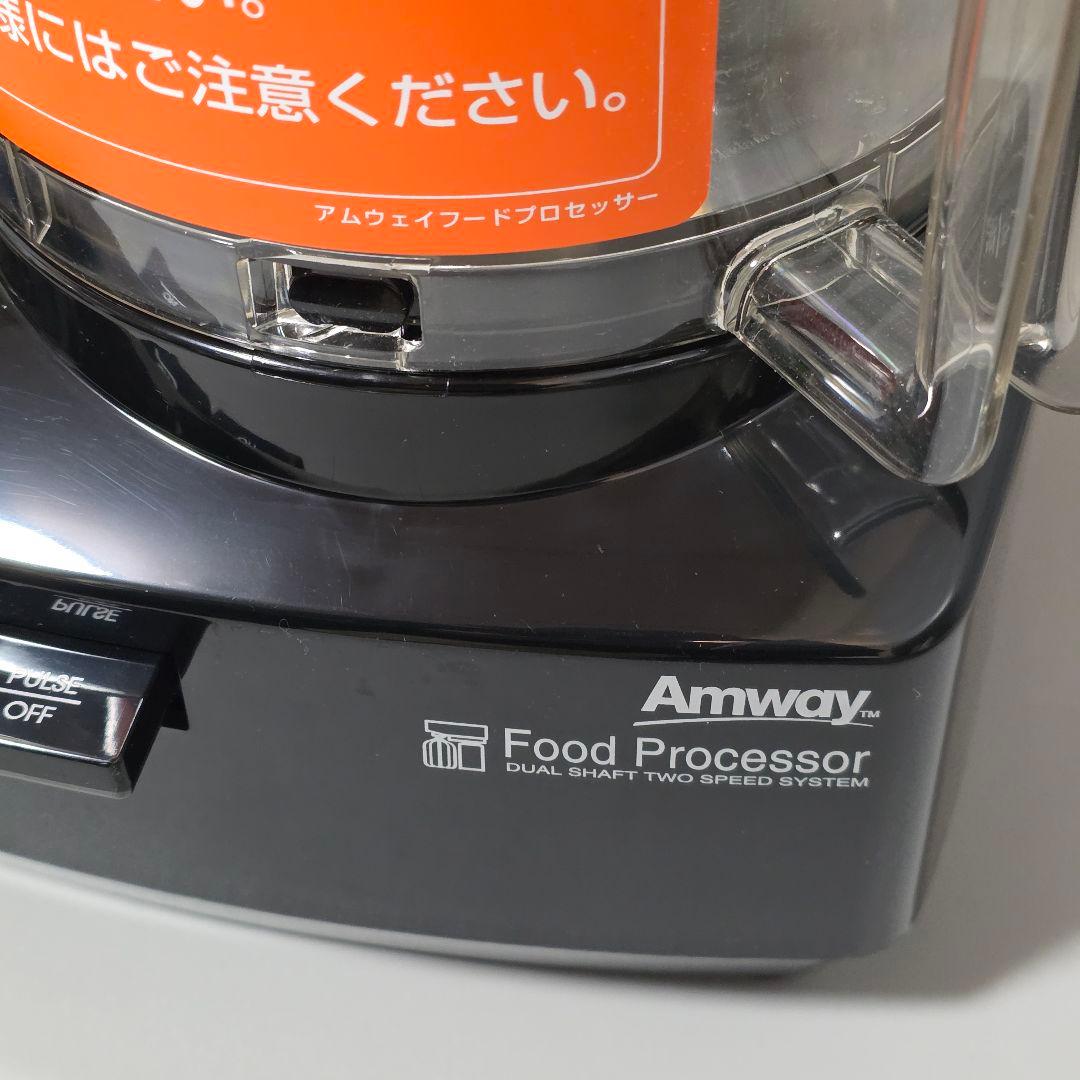 美品】Amway アムウェイ 284810J フードプロセッサー ミキサー 黒
