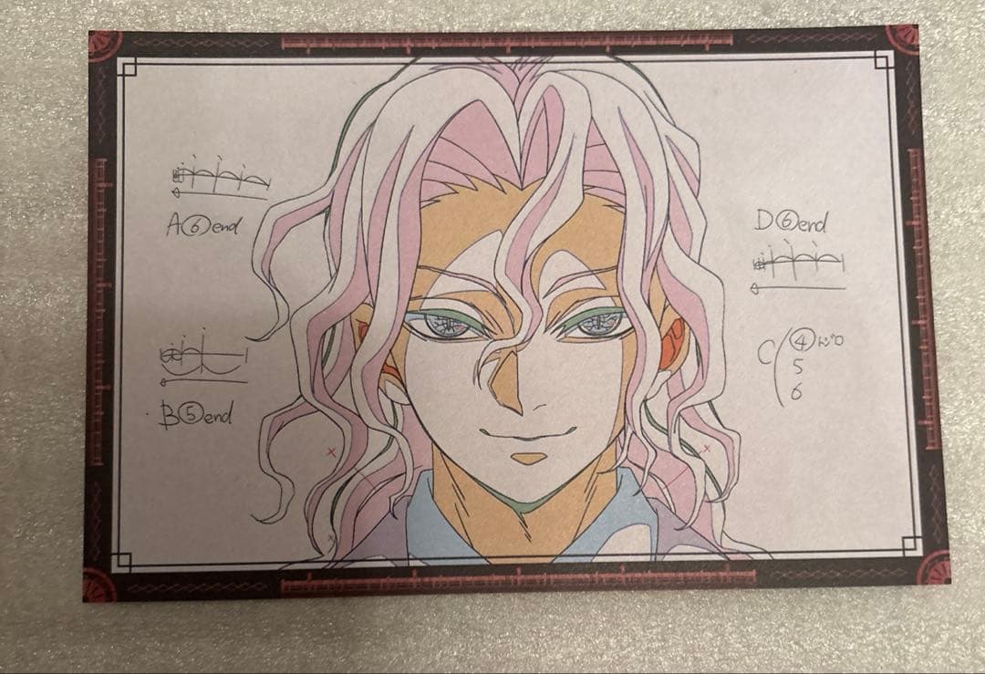 鬼滅の刃 カフェ ランチョンマット 鬼舞辻無惨と狛治 無惨おすそ分け