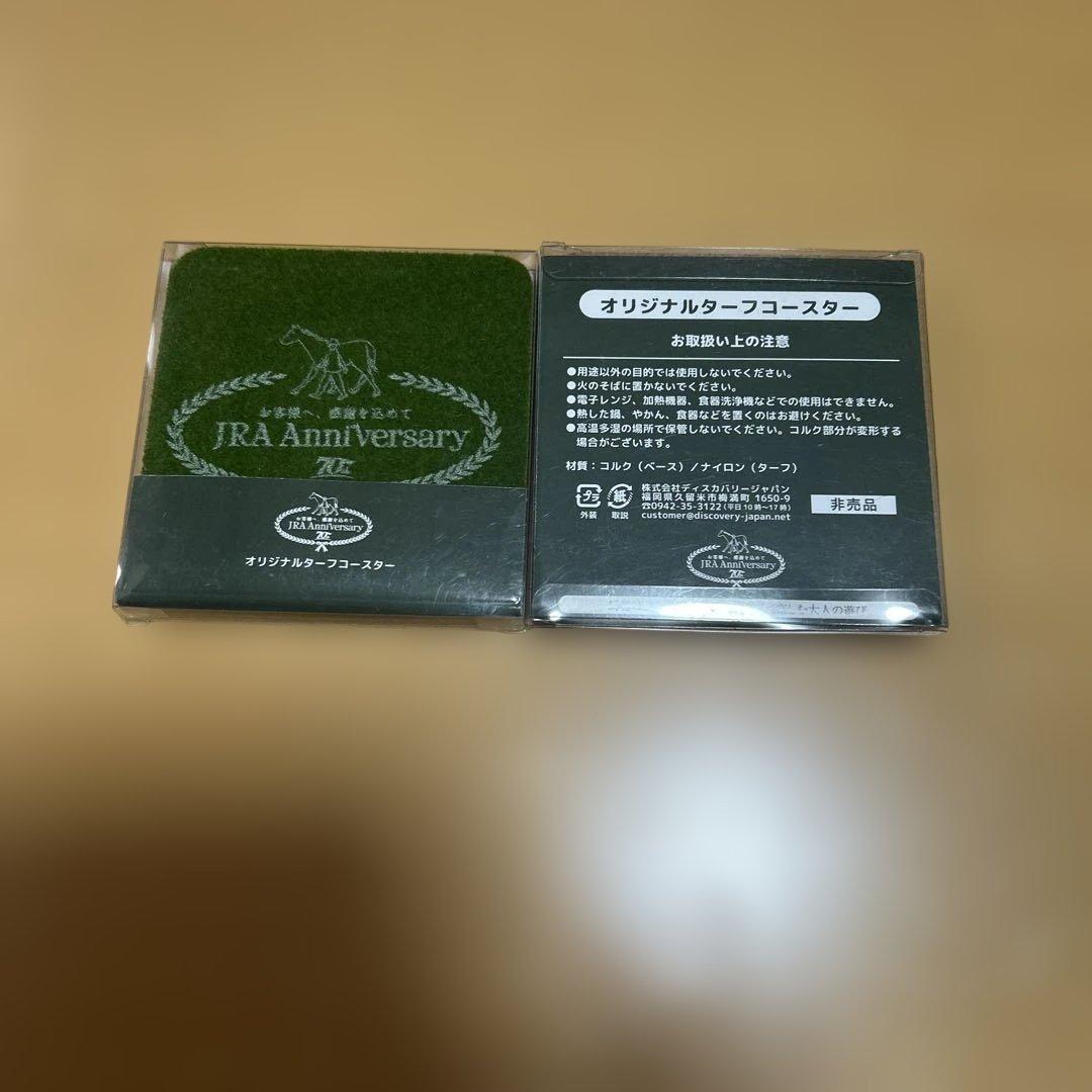 JRA2026年カレンダー&コースター非売品セット❣️ - メルカリ