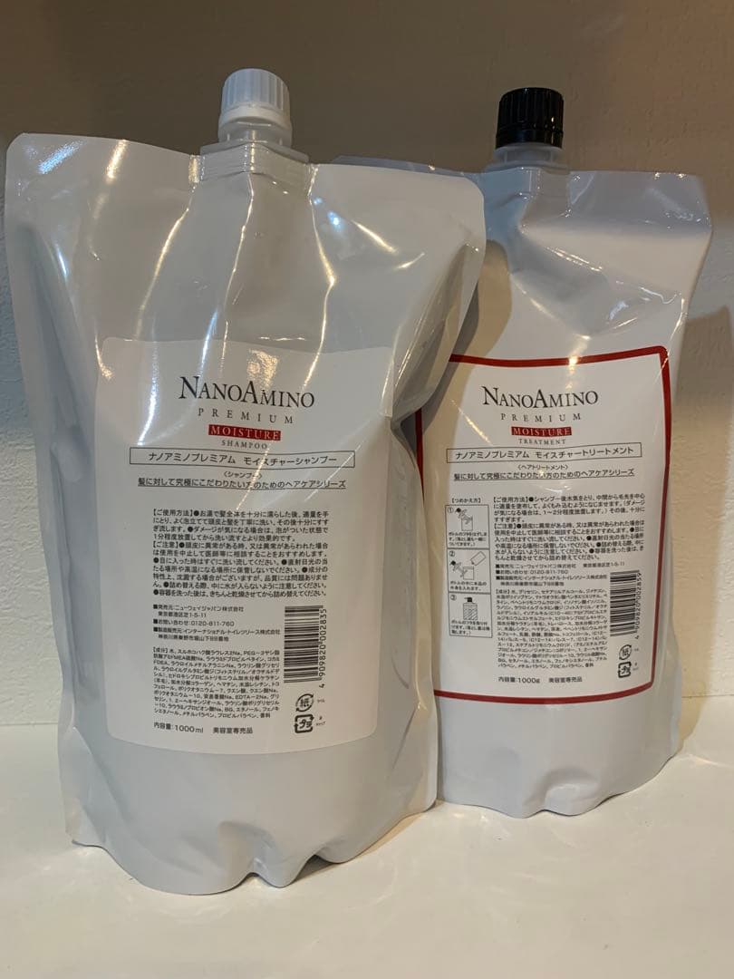 ナノアミノプレミアム　モイスチャー　シャンプー＆トリートメント1000mlセット ナノアミノプレミアム / ナノアミノプレミアム ボーテ モイスチャー