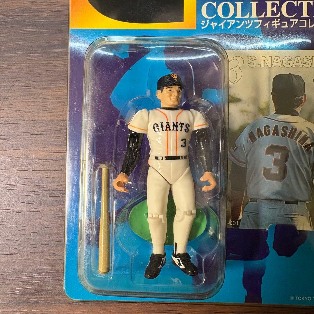 廃盤品】長嶋茂雄 2体セット 背番号3・33 ジャイアンツ フィギュア