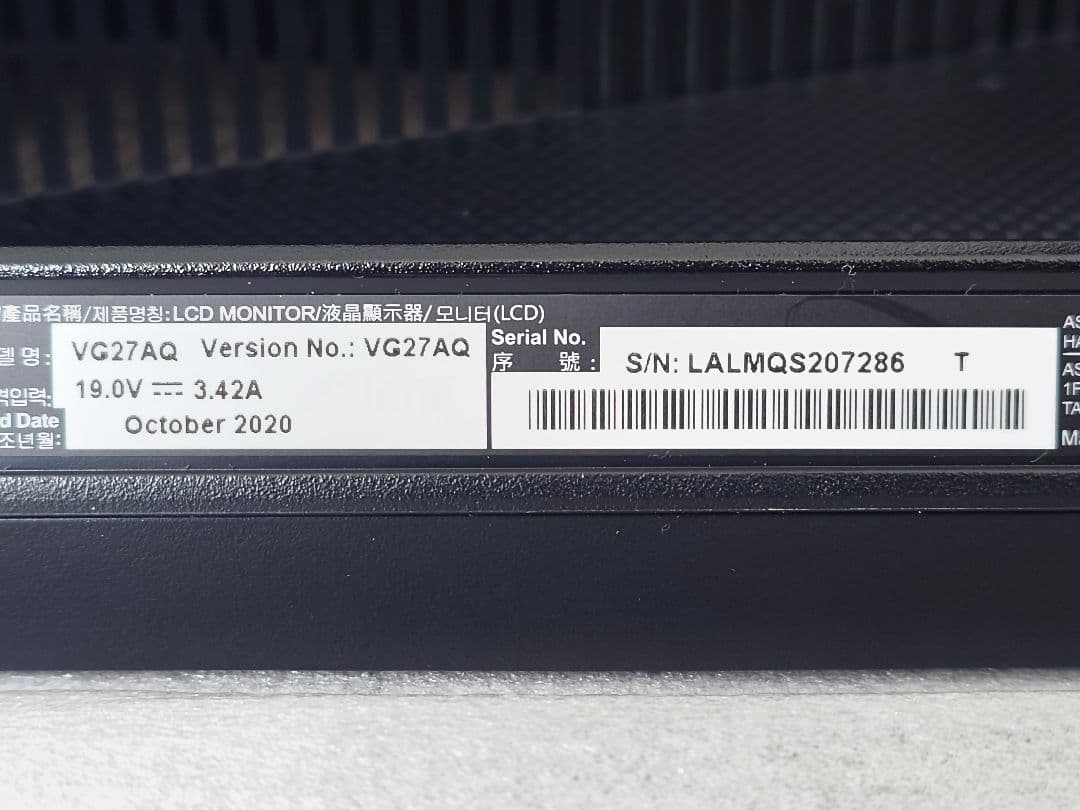 ASUS ゲーミングモニターVG27AQ TUF Gaming VG27AQ｜Monitors｜ASUS Global