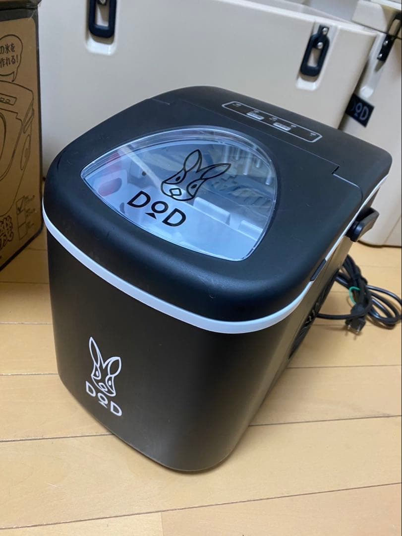 2回使用 MTK 製氷機 ICE-C01-BK-AM (ブラック) Amazon.co.jp: MTK 製氷機 小型 自動 高速 コンパクト 卓上 家庭用