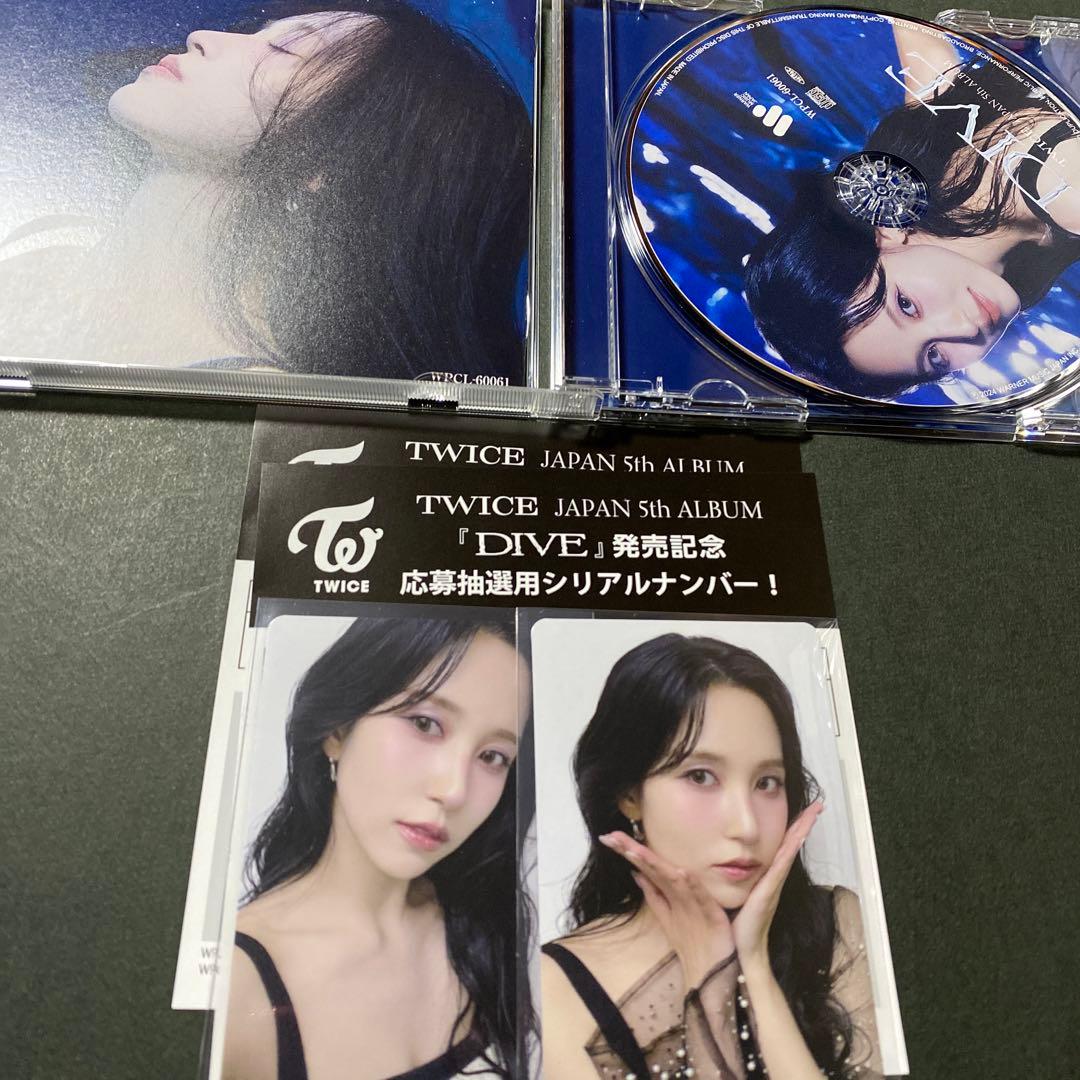 TWICE DIVE 7th Anniversary Collectin BOX - メルカリ