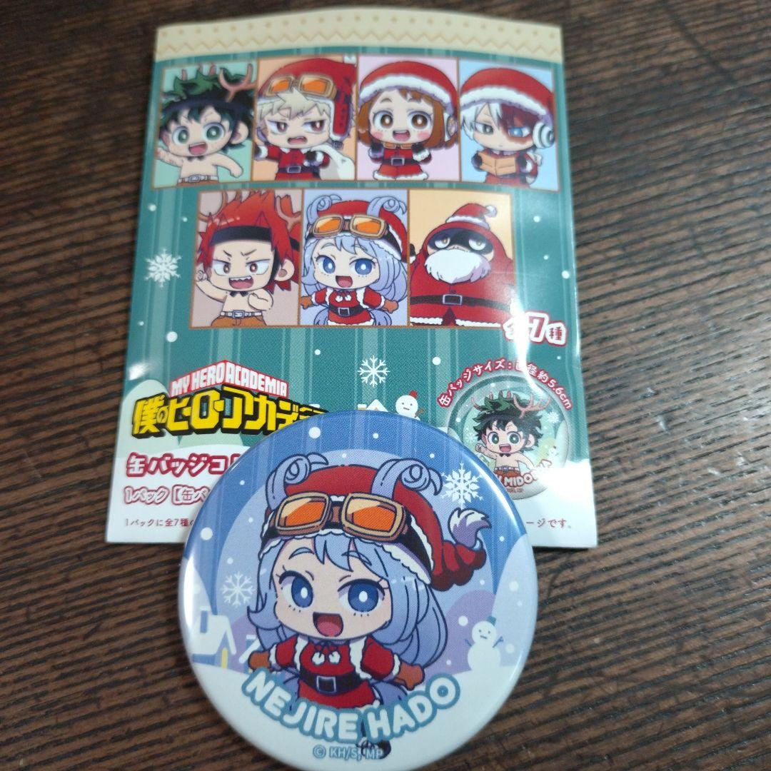 ヒロアカ 缶バッジコレクション ミニキャラ 波動ねじれ - メルカリ