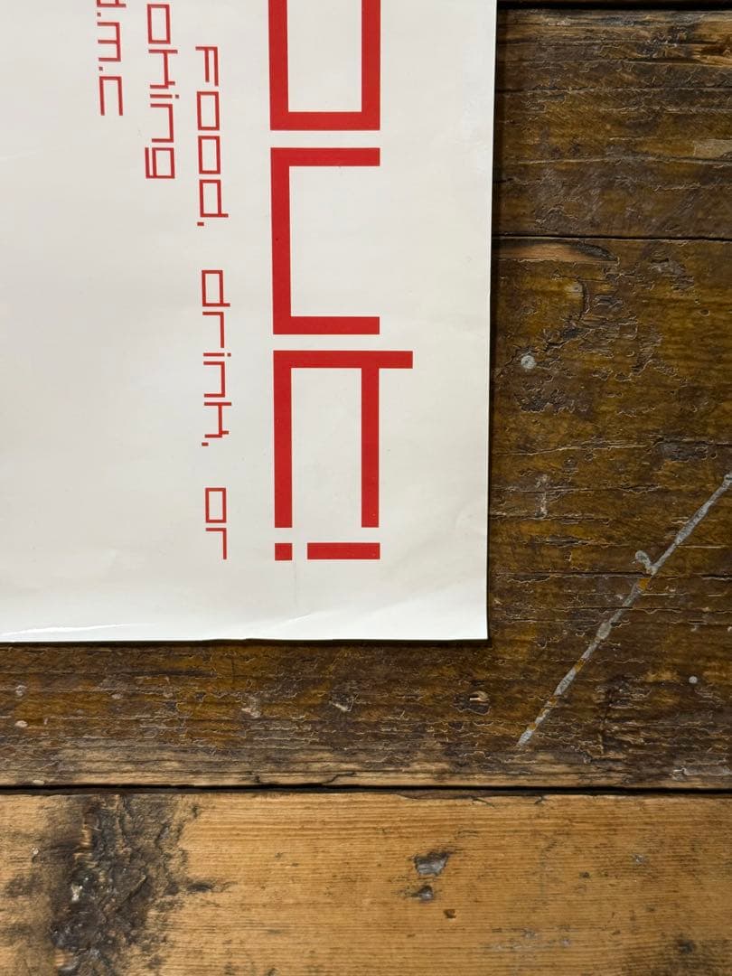 非売品】 THE MAD CAPSULE MARKETS 010 B2ポスター - メルカリ