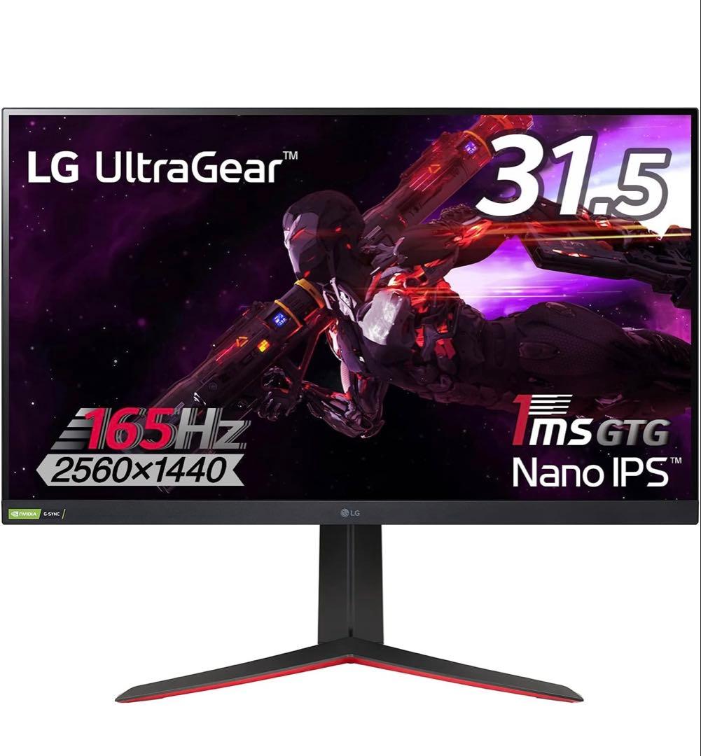 LG ゲーミングモニター UltraGear 32GP83B-B 32-inch UltraGear QHD HDR Monitor - 32GP83B-B | LG USA