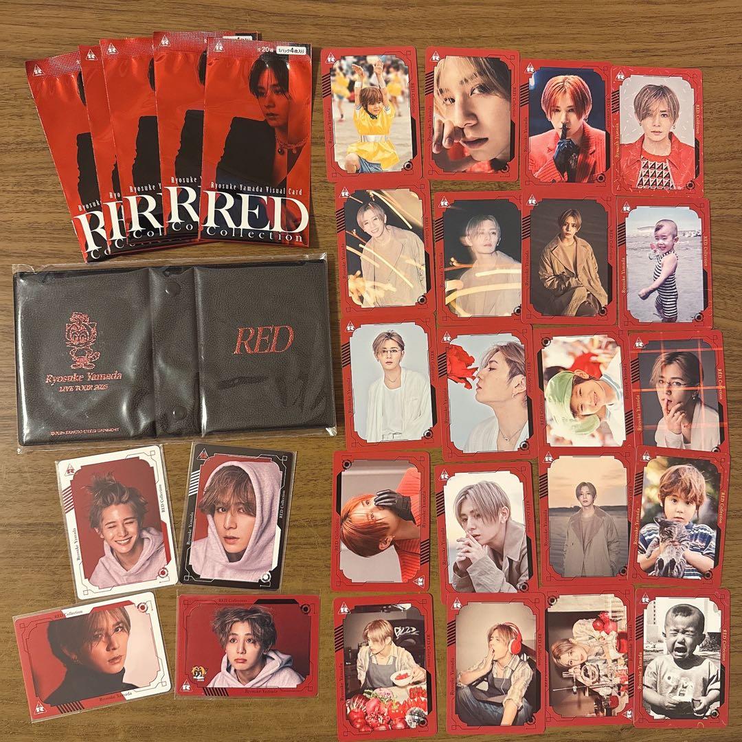 山田涼介 ビジュアルカード カードケース RED - メルカリ