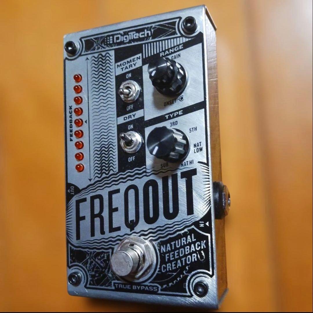 1/5最終値下げ！DigiTech FREQOUT-V-00 ギターエフェクター 1/5最終値下げ！DigiTech FREQOUT-V-00 ギターエフェクター 1/5最終