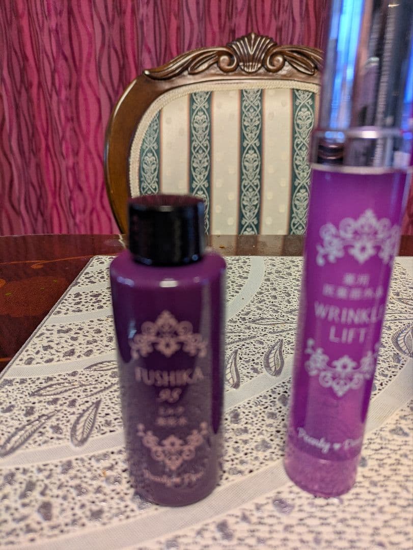 パーリーデュー、セラム7本分特別セット♪化粧水＆ジェルクリーム、 5点