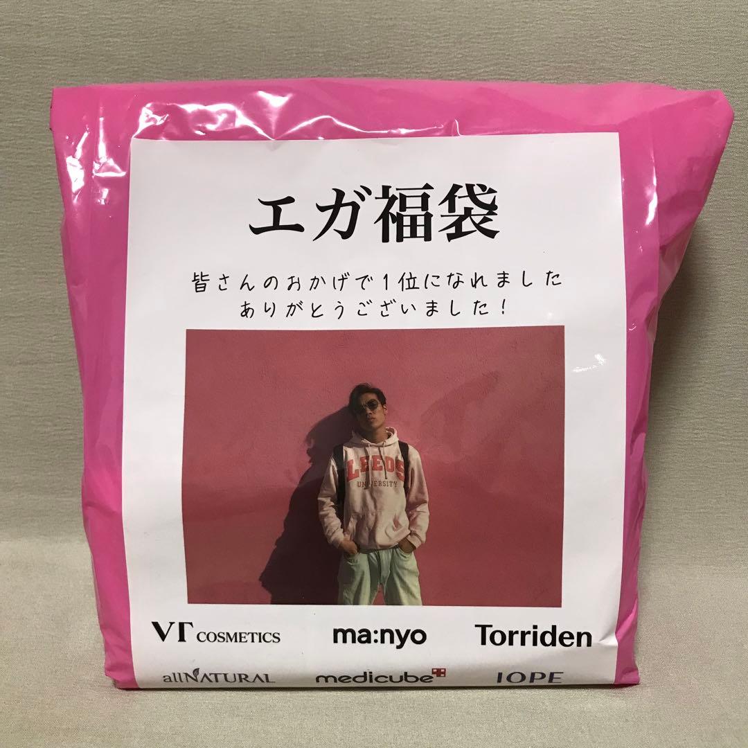 早い者勝ち！！ エガちゃん福袋 毛穴用 - メルカリ
