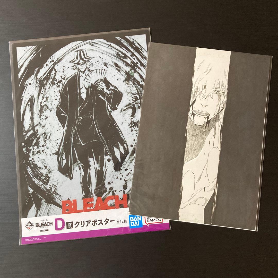BLEACH 原画展 複製原稿 浦原喜助 - メルカリ