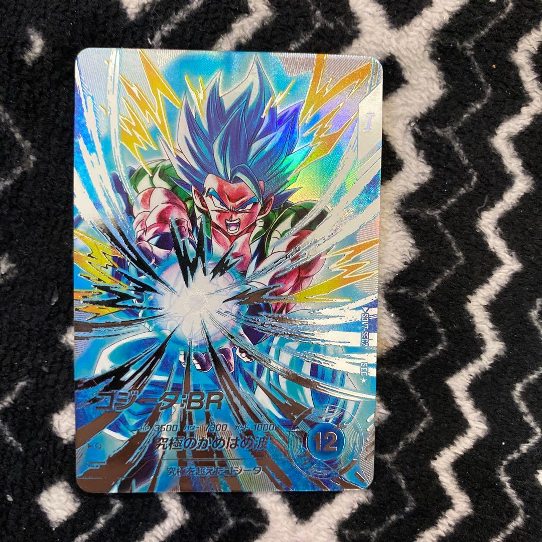ドラゴンボールスーパーダイバーズ　SEC シークレット　パラレル　ゴジータ ドラゴンボールスーパーダイバーズ SEC ゴジータ:BR シークレット