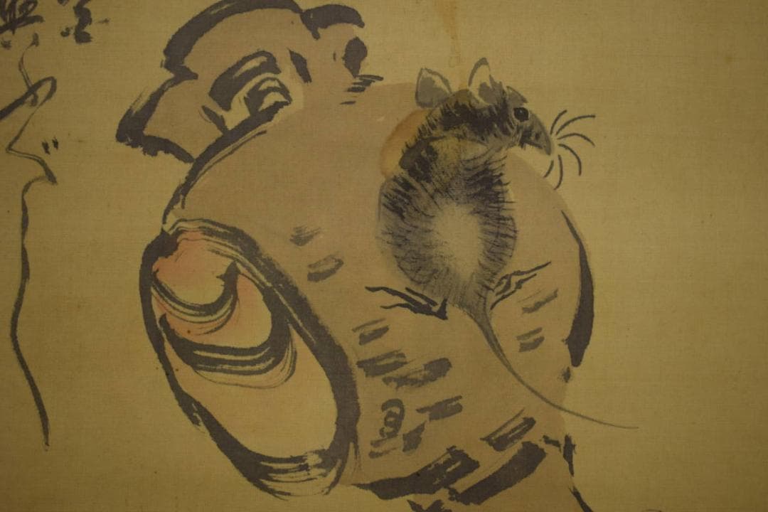 真作/秋錦/打出の小槌/干支/横物/布袋屋掛軸HJ-177 JIN KITAMURA】北村人 CHENILLE HANDKERCHIEF きつねシェニール織