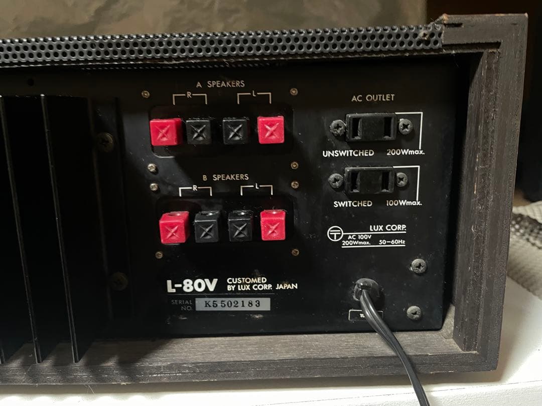 LUXMAN L-80V 音出しOK ジャンク プリメインアンプ メペ - メルカリ