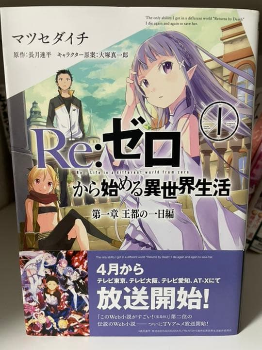 漫画179冊まとめ売り❗️ 大幅値下げして再出品しました❗️