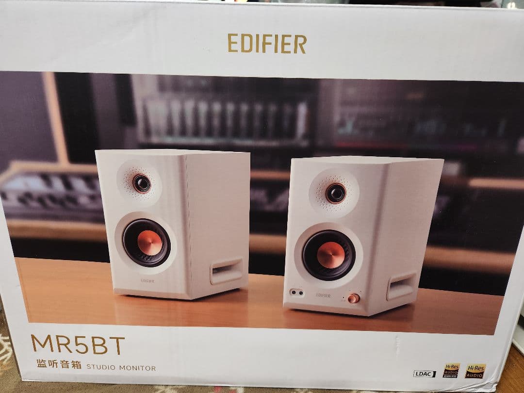 Edifier MR5 スピーカー 白 EDIFIER MR5 レビュー／EDIFIERモニタースピーカーの最上位モデル